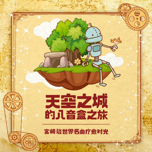 强迫班花🌸做❤️视频
