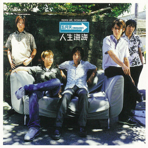 强迫班花🌸做❤️视频
