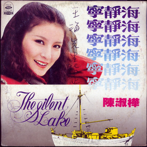 强迫班花🌸做❤️视频
