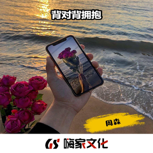 强迫班花🌸做❤️视频
