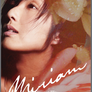 强迫班花🌸做❤️视频
