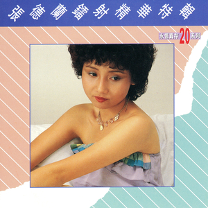 强迫班花🌸做❤️视频
