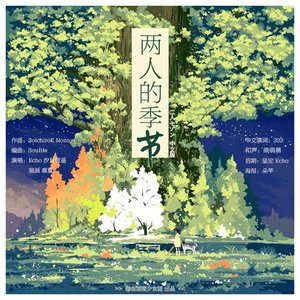 强迫班花🌸做❤️视频
