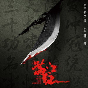 强迫班花🌸做❤️视频
