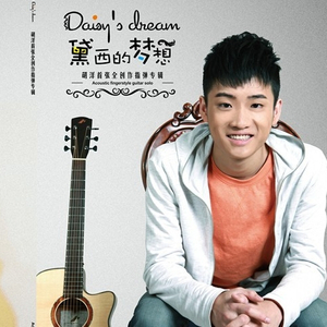 强迫班花🌸做❤️视频
